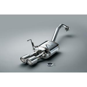 MUGEN SPORTS SILENCER ホンダ フィット ハイブリッド GR3用 デュアルタイプ...