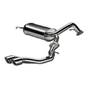 MUGEN SPORTS SILENCER ＆ REAR UNDER SPOILER ミッドナイトB...