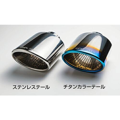 M'z SPEED GRACE LINE Exhaust System トヨタ ノア 4WD ZRR...
