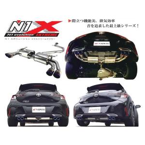 HKS リーガマックススポーツ エキゾースト マフラー トヨタ 6AA