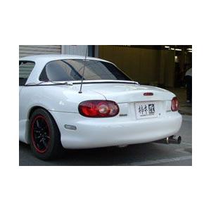 柿本改 柿本レーシング HYPER FULLMEGA N1+ Rev. マツダ