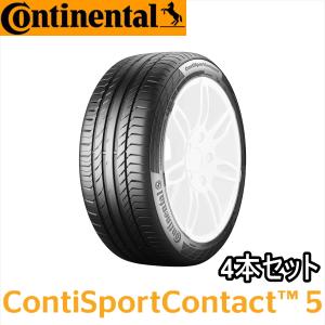 195/45R17 コンチネンタル　24年製2本SET コンチネンタル タイヤ 195 45 17（自動車 ラジアルタイヤ、夏