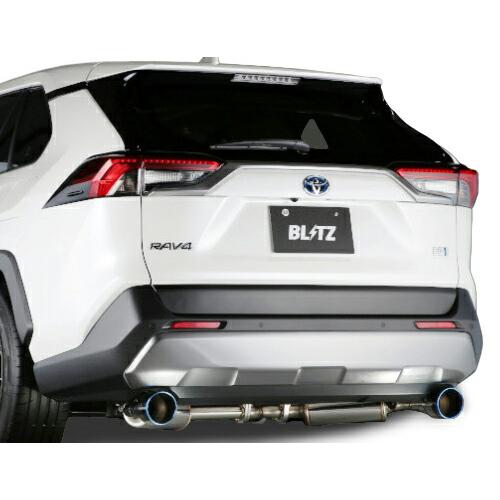 【クーポンで100円OFF】BLITZ NUR-SPEC CUSTOM EDITION VSR st...