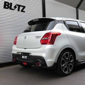 ブリッツ マフラー NUR-SPEC カスタムエディション カーボンレッド センターパイプ付き スズキ スイフトスポーツ ZC33S用 左右出し 63180C