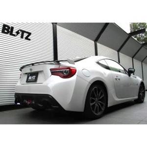 ブリッツ マフラー NUR-SPEC F-Ti トヨタ 86 GR SPORT 6MT ZN6用 左シングル出し 67151｜yatoh