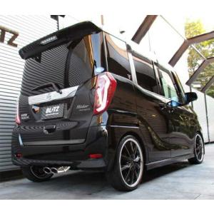 BLITZ（ブリッツ） デイズルークス B21A NUR-SPEC OVAL VS マフラー