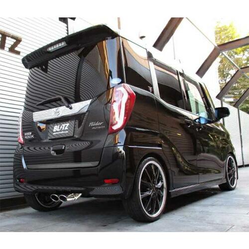 【クーポンで100円OFF】BLITZ NUR-SPEC VS 日産 ニッサン デイズルークス B2...