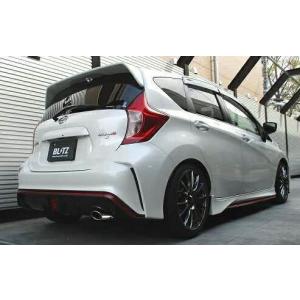 BLITZ 【クーポンで100円OFF】BLITZ NUR-SPEC VS 日産 ニッサン