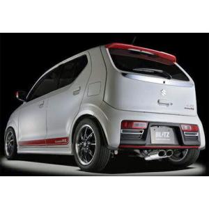 アルト デュアルマフラー ESB CLS RM管 レッド リアピース イーエスビー アルト HA23 RM管 競技専用マフラー ESB CLS RMシリーズ