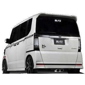 BLITZ ブリッツ NUR-SPEC VS 63502 ホンダ JF1 N-BOXカスタム N