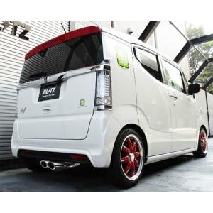 BLITZ 【クーポンで100円OFF】BLITZ NUR-SPEC VSR ホンダ エヌ