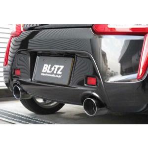 BLITZ 【クーポンで100円OFF】BLITZ NUR-SPEC VS ダイハツ BLITZ 【クーポンで100円OFF】BLITZ NUR-SPEC VS ダイハツ