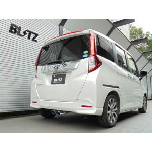 BLITZ（ブリッツ） BLITZ NUR-SPEC VS ダイハツ タントカスタム ターボ