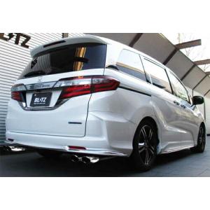 ジャンク品扱いで。オデッセイハイブリッドRC4 車高調 オデッセイ 車高調 RC1/RC4 TT-Four サスペンションキット JIC