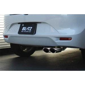 パーツ he21s Fujitsubo 楽天市場】he21s マフラー フジツボの通販