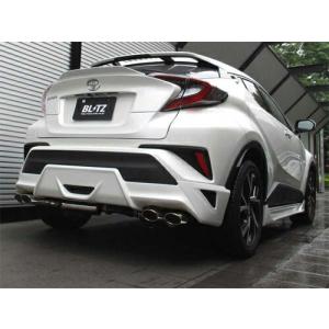 TRD 【TRD/ティーアールディー】 TRDドレスアップマフラー トヨタ C-HR