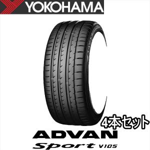 4本セット 245/35R19 89W YOKOHAMA ADVAN SPORT V105S スバル WRX STI用 純正装着タイヤ｜yatoh