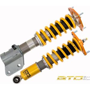 OHLINS オーリンズ タイプ HAL ショックアブソーバー スバル レガシィB4 BM9用 コン...