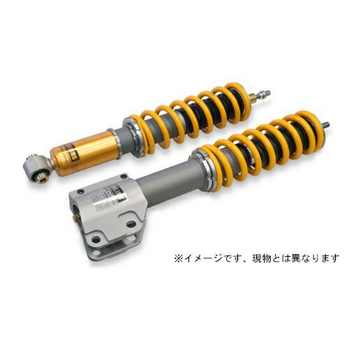 OHLINS オーリンズ タイプ HAL ショックアブソーバー スバル BRZ ZD8用 スプリング...