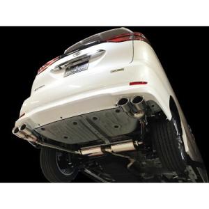 M'z SPEED 【マフラー】[50系 エスティマ アエラス 2型 3型 4型