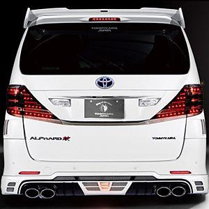 ROWEN マフラー プレミアム01S トヨタ アルファード 4WD ANH25W用 