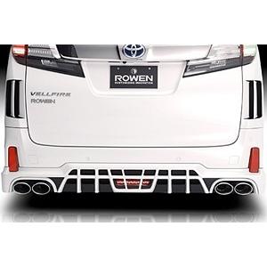 ROWEN マフラー プレミアム01S トヨタ マークX G's 2WD GRX130用