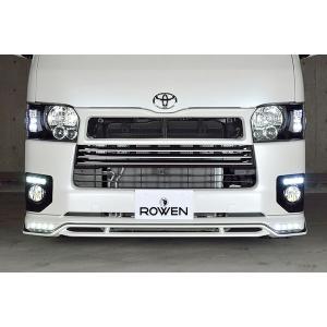 ROWEN エアロ PREMIUM Edition フロントスポイラー with LED ABS製