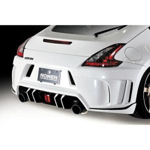 amuse R1チタン 20周年記念 フロントバンパー タイプ2 カーボン