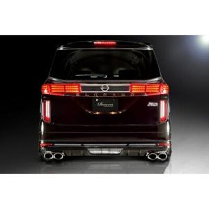 エルグランド E52 リアコーナーパネル ROWEN エアロ PREMIUM Edition リアコーナーパネル FRP製 素地