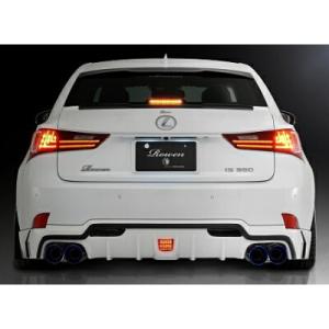 Best i RSR 車高調 Best☆i 推奨仕様 レクサス ES300h AXZH11 R2.8〜R3