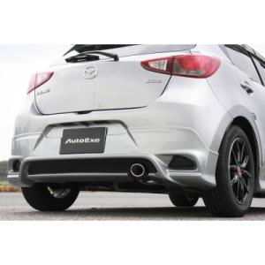 オートエクゼ AUTOEXE マフラー プレミアムテールマフラー マツダ 