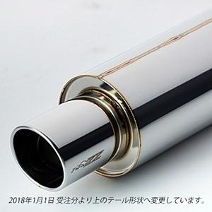 代引き不可】5zigen マフラー プロレーサー ZZ ホンダ インテグラ 