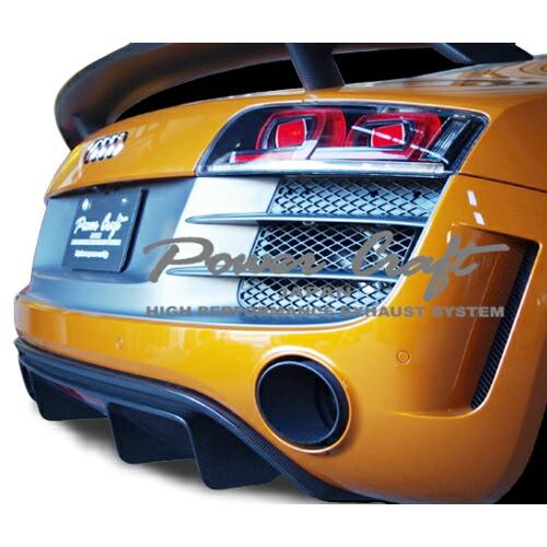 パワークラフト ハイブリッドエキゾーストマフラーシステム アウディ R8 GT 5.2 V10用 (...
