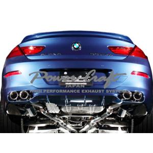 パワークラフト ハイブリッドエキゾーストマフラーシステム BMW M5 E60