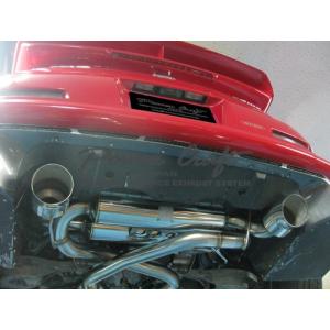 Z33 ワンオフ デュアルマフラー Z33 ワンオフ デュアルマフラー FULL DUAL：フェアレディZ
