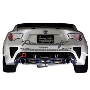 PowerCraft TOYOTA FT86 トルネードエキゾーストマフラーシステム SUS