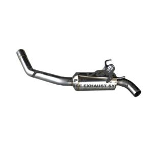 REVOLUTION Revolution Ti コンポジットチャンバーマフラー + 競技用