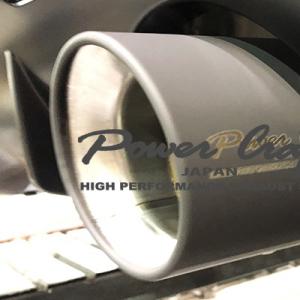 パワークラフト テールフィニッシュ チタンテール焼きあり トヨタ 90