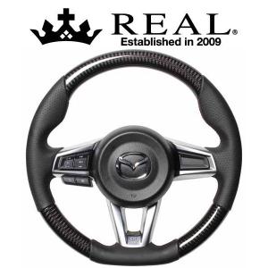 ハンドル　セドリック・グロリア セドリック グロリア エルグランド 純正 ウッド コンビ ステアリング