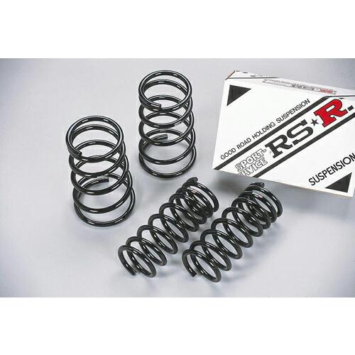 【クーポンで100円OFF】RS-R DOWN SUSPENSION スズキ フロンクス FF車 W...
