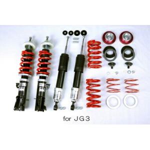 CR-Z showa サスペンション1台分 車高調 zf1 zf2 SHOWA TUNING SHOWATUNING サスペンションキット V0461-10B-00