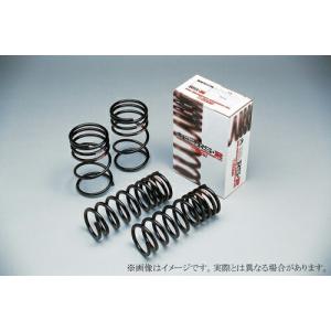 【クーポンで100円OFF】RS-R Ti2000 DOWN SUSPENSION ホンダ オデッセイ アブソルート 25/11〜26/5 RC1用 H500TW アールエスアール Ti2000ダウンサスペンション