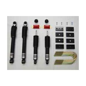 RS-R TP Basic☆i KIT-2A トヨタ ハイエースバン ワイド GDH211K用 TP...