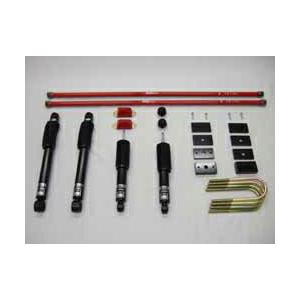 RS-R TP Basic☆i KIT-2B＋トーションバー トヨタ ハイエースバン ワイド GDH...