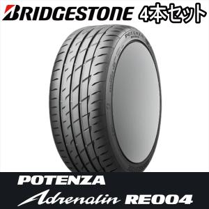 Efficient Grip グッドイヤー EfficientGrip Comfort 245/35R20 95W XL