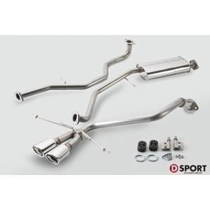 D-SPORT マフラー スポーツマフラーCD feat.5ZIGEN ダイハツ キャスト スポーツ ターボ FF LA250S用 17400-B260｜yatoh