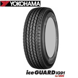 BRIDGESTONE（ブリヂストン） 【ハイエース バン/ワゴン 200系用