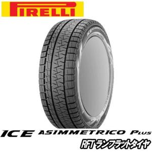DUNLOP 【8/5はクーポンで3％OFF】225/45R21 95W SP SPORT MAXX