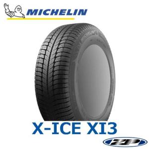 【MINI クロスオーバー F60用】ミシュラン X-ICE XI3 ZP 225/55R17 と オススメアルミホィール 17インチとの4本セット