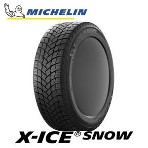 ミシュラン（MICHELIN） 【テスラ モデル Y YL1YT用】ミシュラン X-ICE